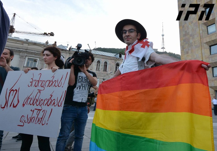 People gathered in Tbilisi to condemn homophobia and defend sexual minority rights geotv.ge